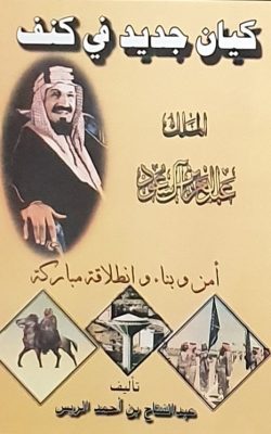 كتاب1 كتاب1