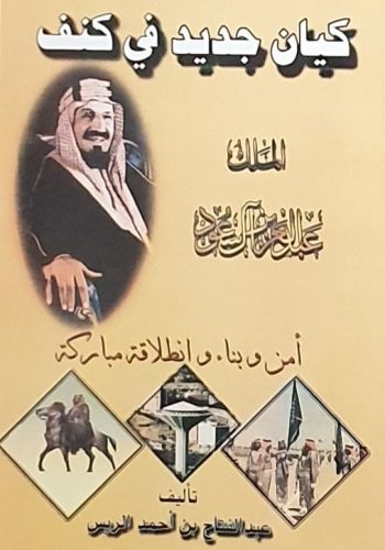 كتاب1 كتاب1