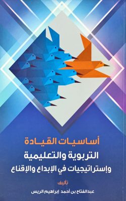 كتاب2 كتاب2