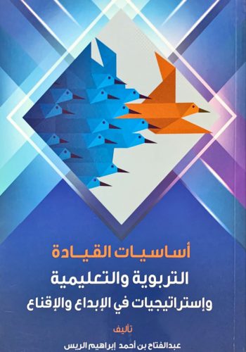 كتاب2 كتاب2